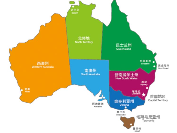 澳洲技术移民容易吗，如何满足工作经验加分的条件？