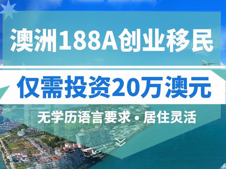 申请澳洲GTI签证一直没有收到消息怎么办？为什么会没有消息？